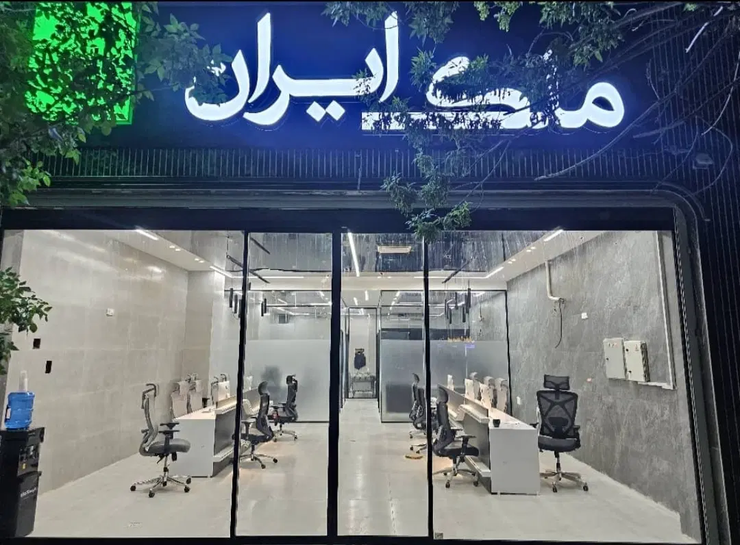 آپارتمان 85 متری فول امکانات قیمت بورسی|فروش آپارتمان|اصفهان, ملک‌شهر|دیوار