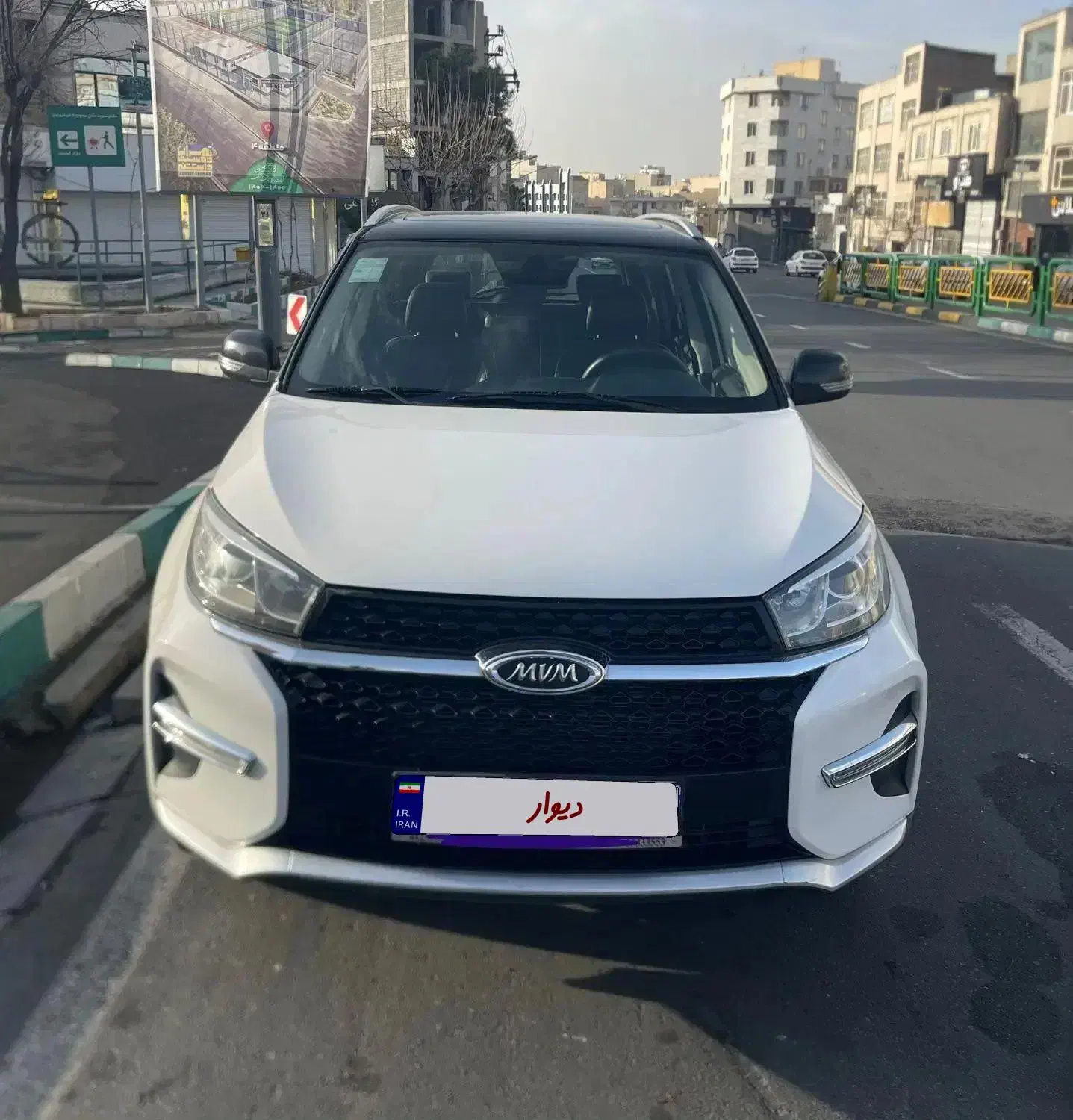 Mvm X33 S گیبرکس at|خودرو سواری و وانت|تهران, حشمتیه|دیوار