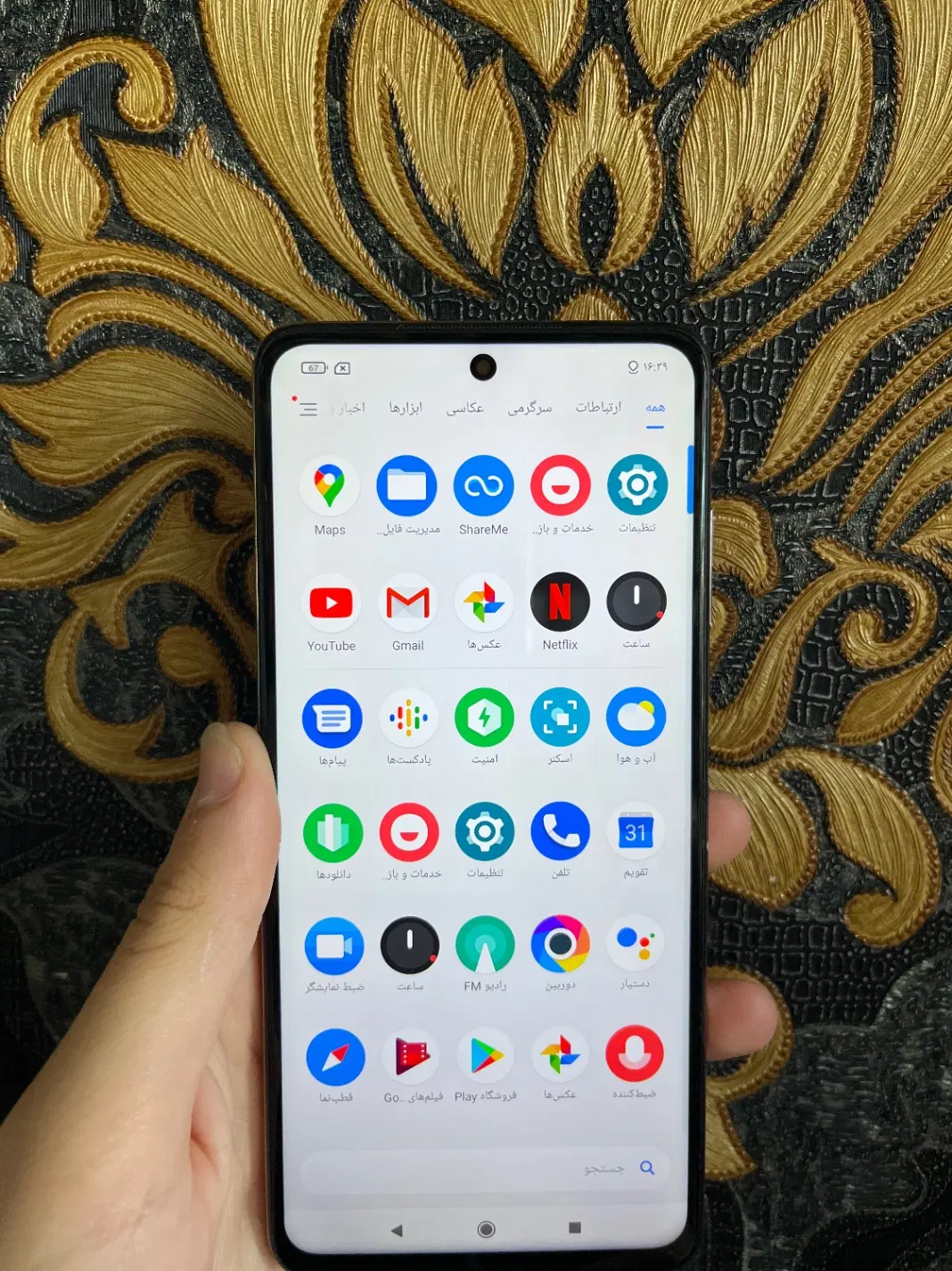 Pocox3pro|موبایل|مشهد, سمزقند|دیوار