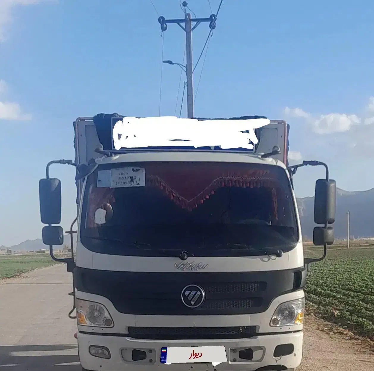 سلام|خودرو سنگین|ششده و قره بلاغ, |دیوار