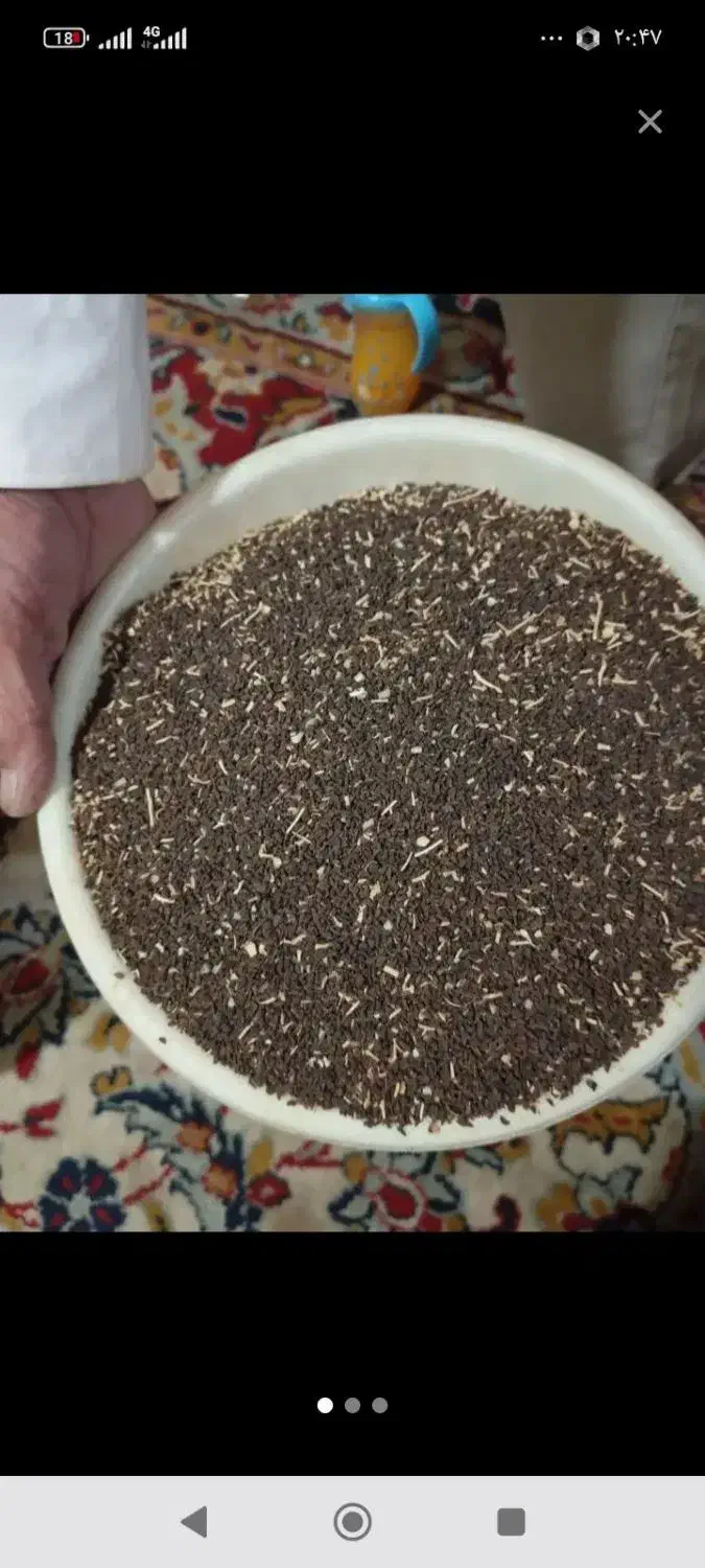 اسپندتمیز|خوردنی و آشامیدنی|نیشابور, بنیاد شهید|دیوار