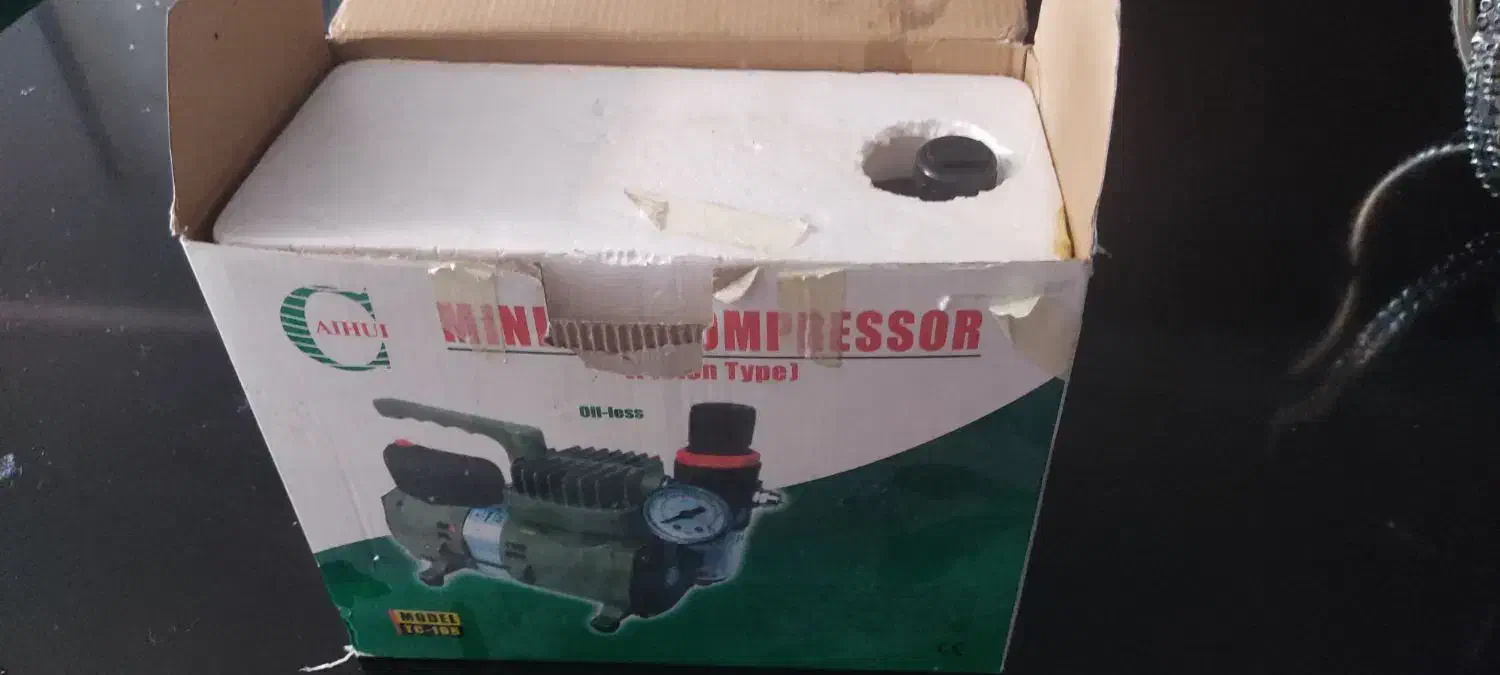 ایربراش و کمپرسور|ابزارآلات|اصفهان, پارک سلمان فارسی|دیوار