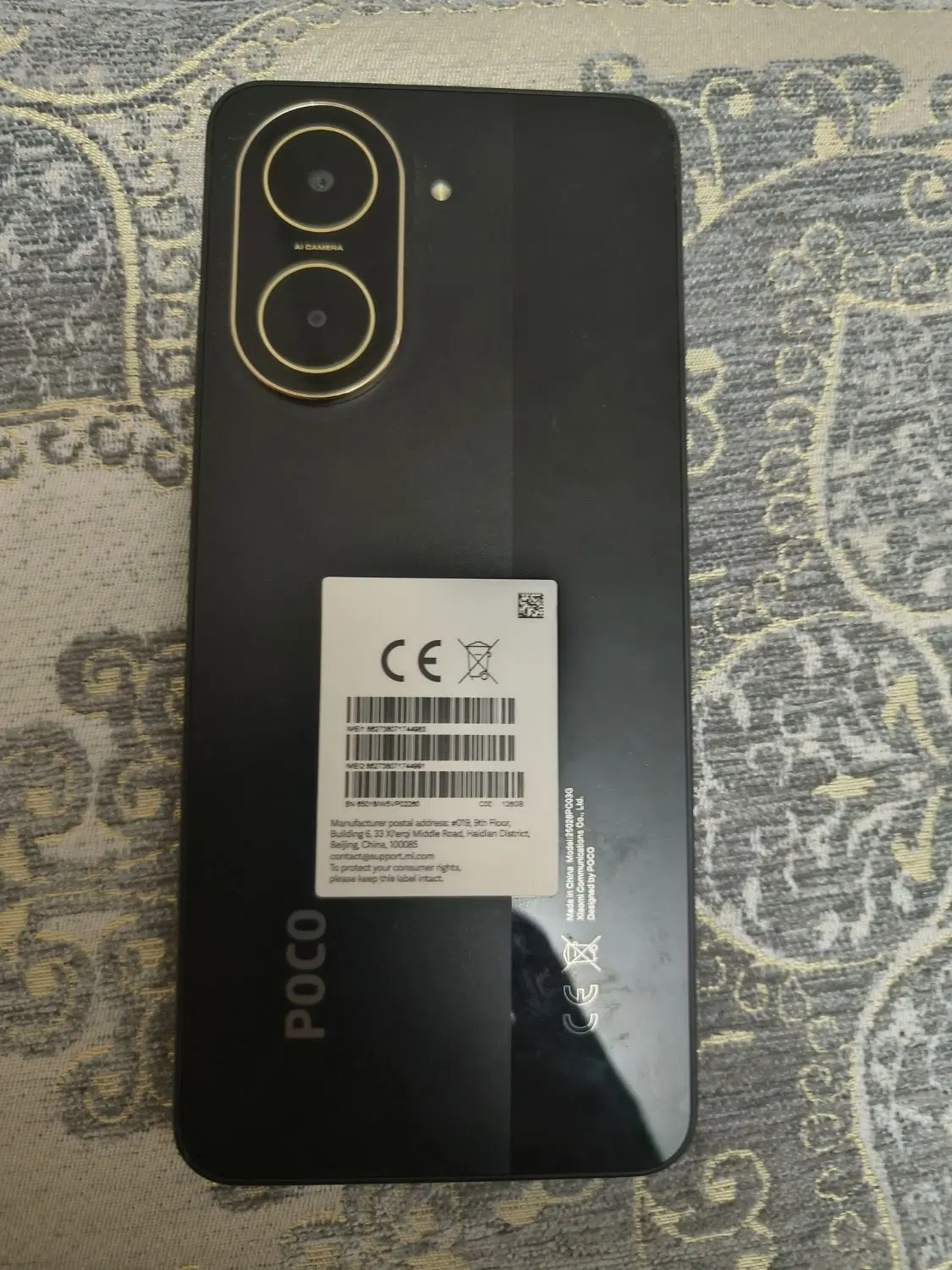 پوکو C71|موبایل|مشهد, طبرسی شمالی|دیوار