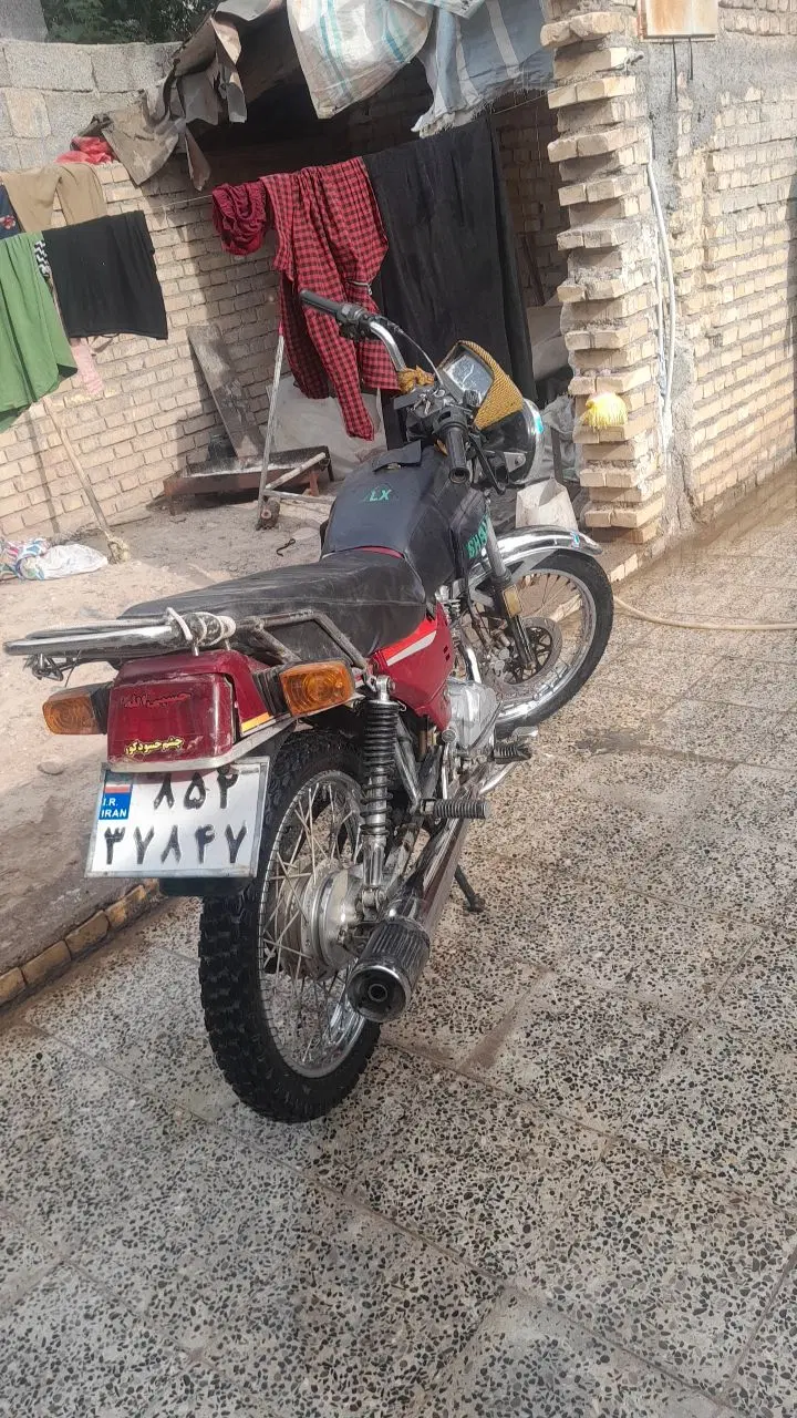 09167935361|سیم‌کارت|دزفول, |دیوار