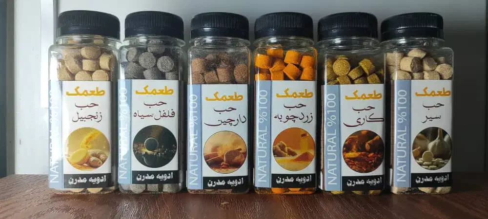 ادویه|خوردنی و آشامیدنی|اصفهان, عمان سامانی|دیوار