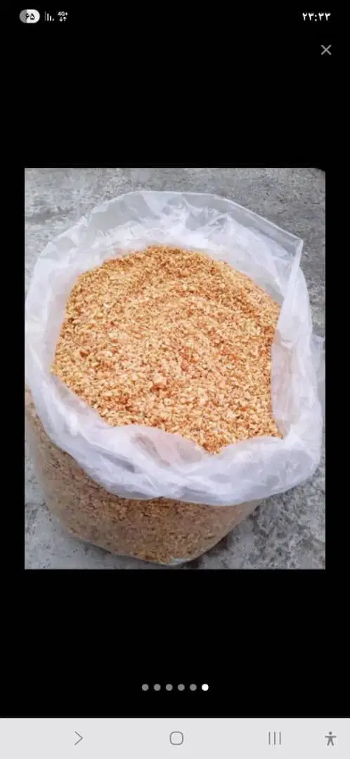 سیرداغ|خوردنی و آشامیدنی|اصفهان, خرم|دیوار