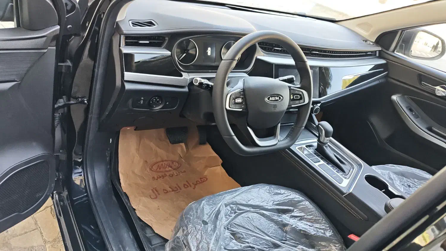 آریزو ۵ FL|خودرو سواری و وانت|مشهد, کوثر|دیوار