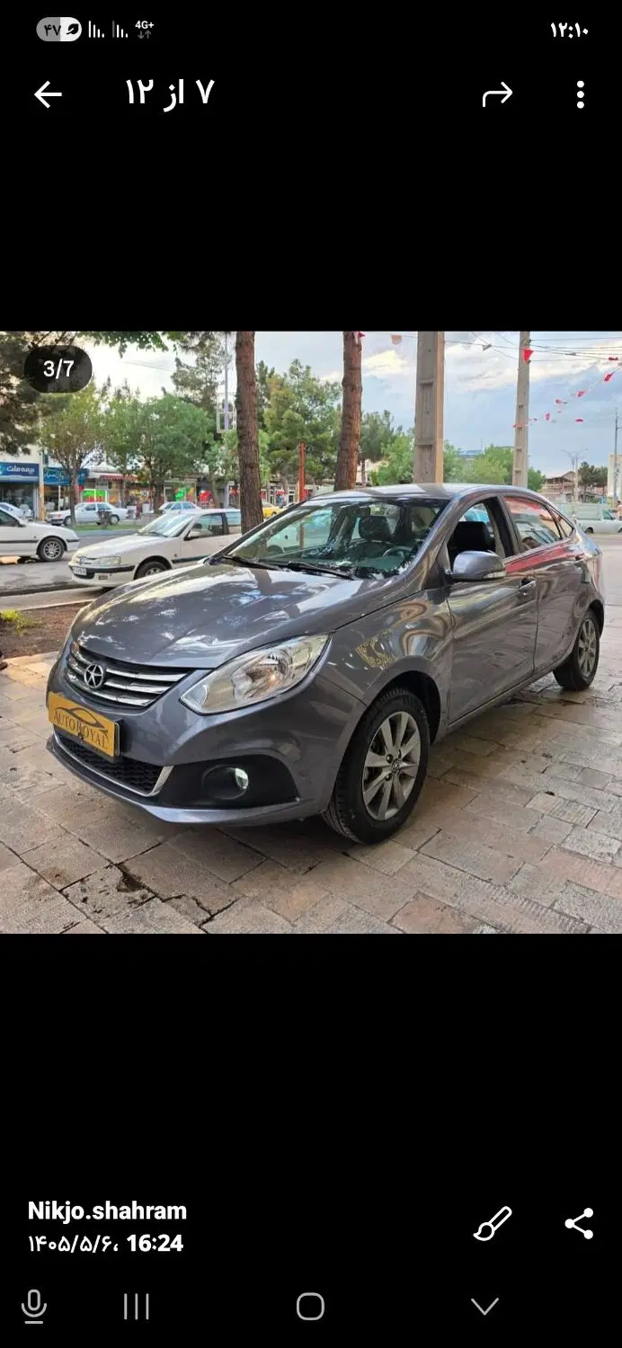 جک j4|خودرو سواری و وانت|بناب, |دیوار