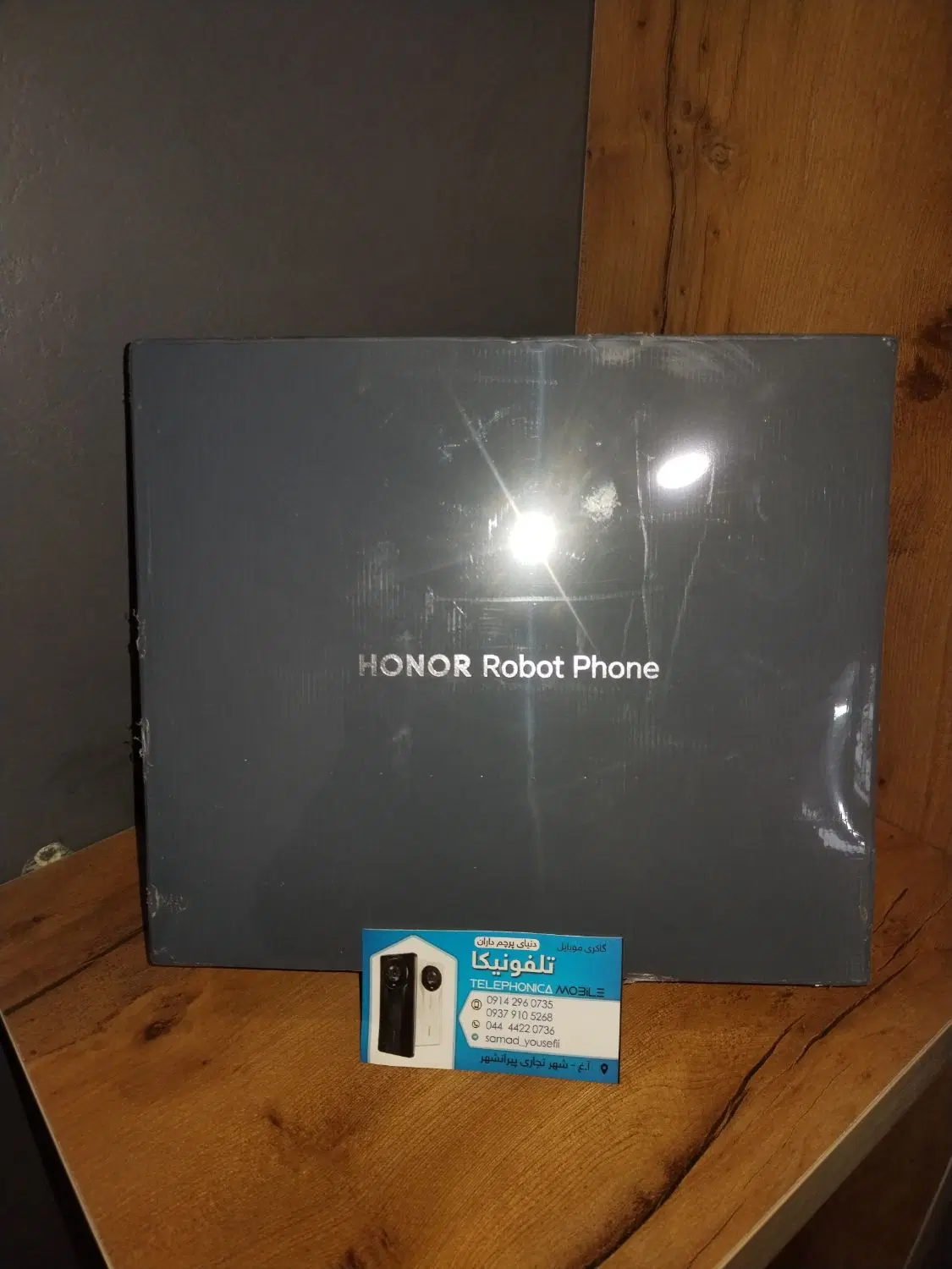 Honor Robot Phone|موبایل|تهران, حسن‌آباد|دیوار