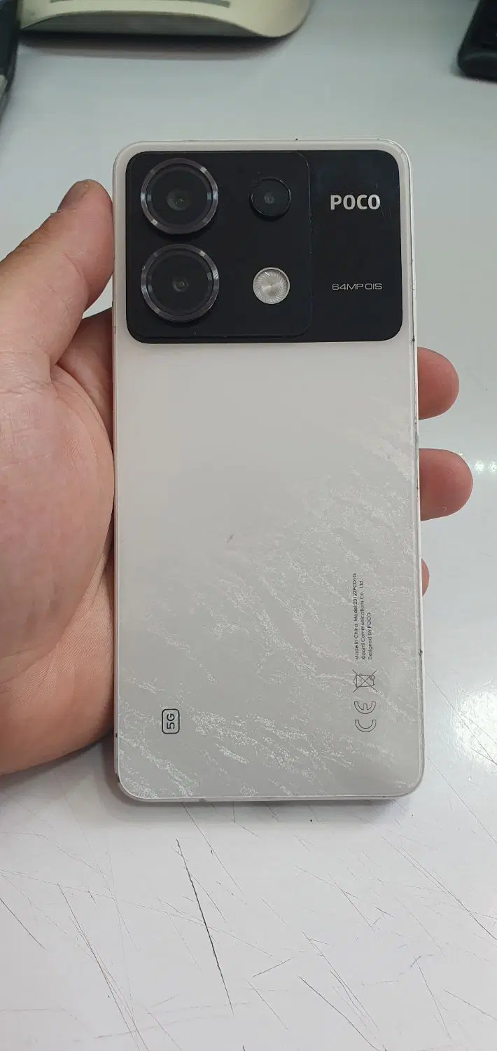 poco x6 5G|موبایل|قدس, شهر‌قدس|دیوار