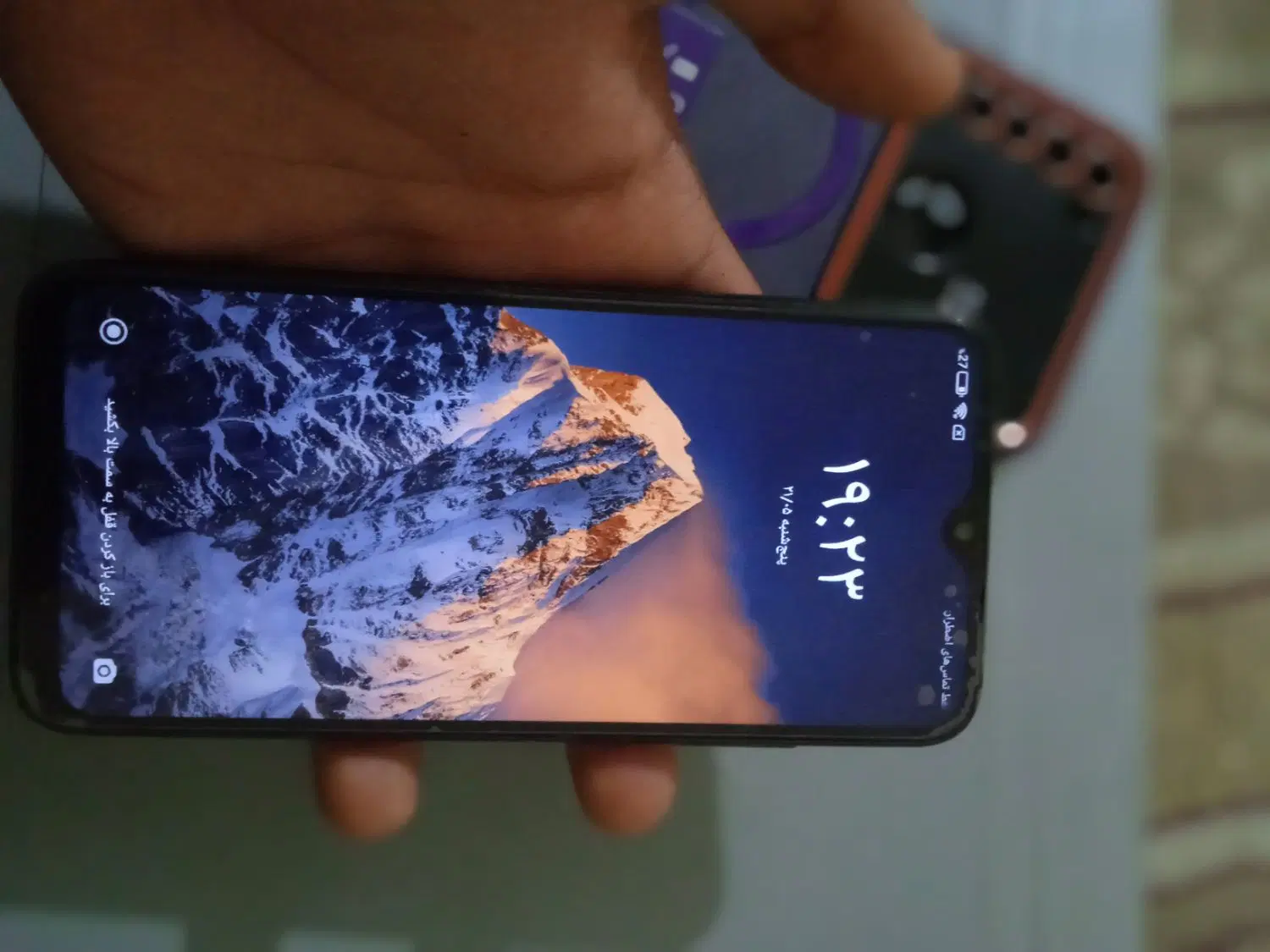 Redmi note 8 64gig|موبایل|شریف‌آباد, |دیوار