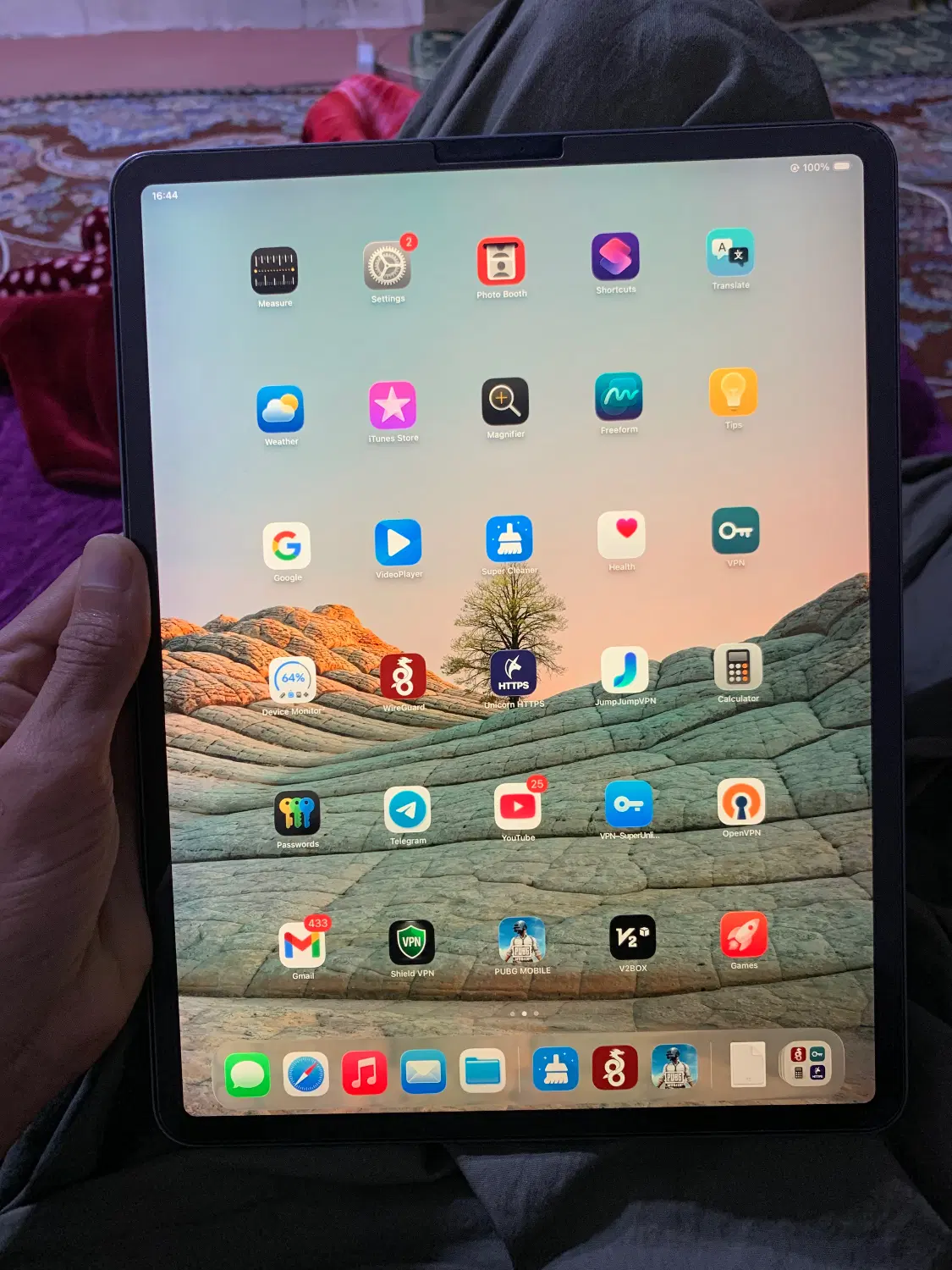 ipad pro m1|تبلت|چابهار, |دیوار