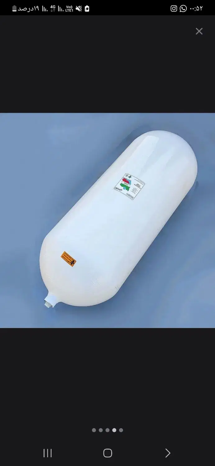 گاز cng|قطعات یدکی و لوازم جانبی|پاکدشت, پاکدشت (مامازند)|دیوار