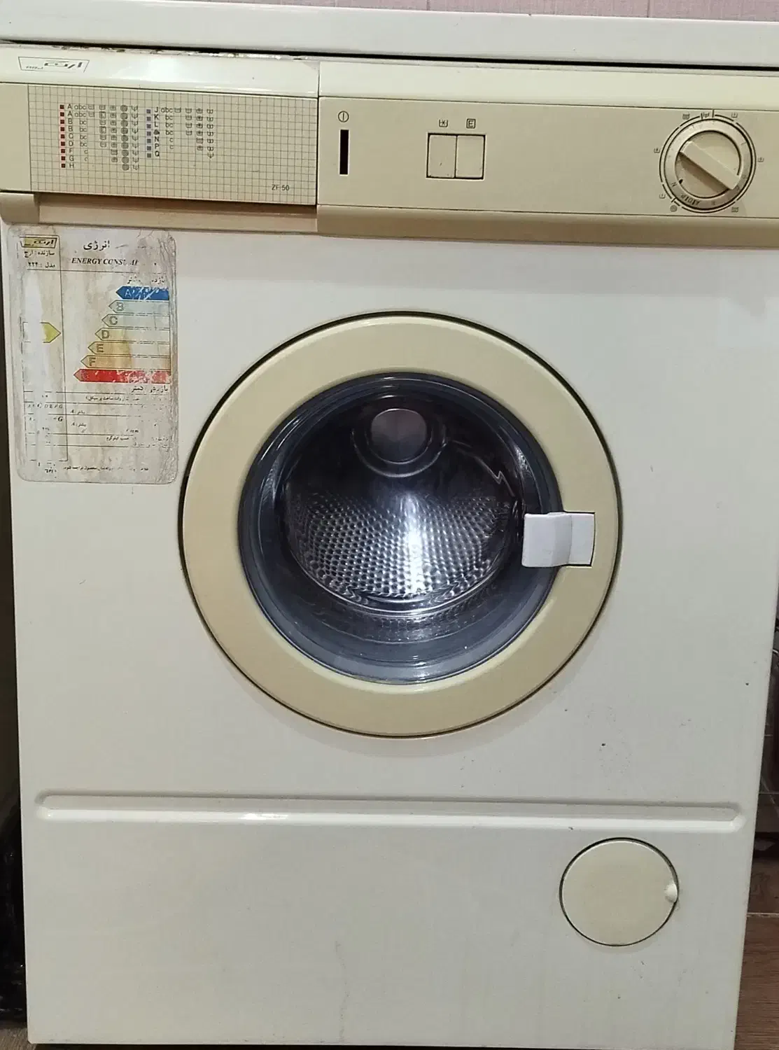 لباسشویی|ماشین لباسشویی و خشککن لباس|یاسوج, |دیوار