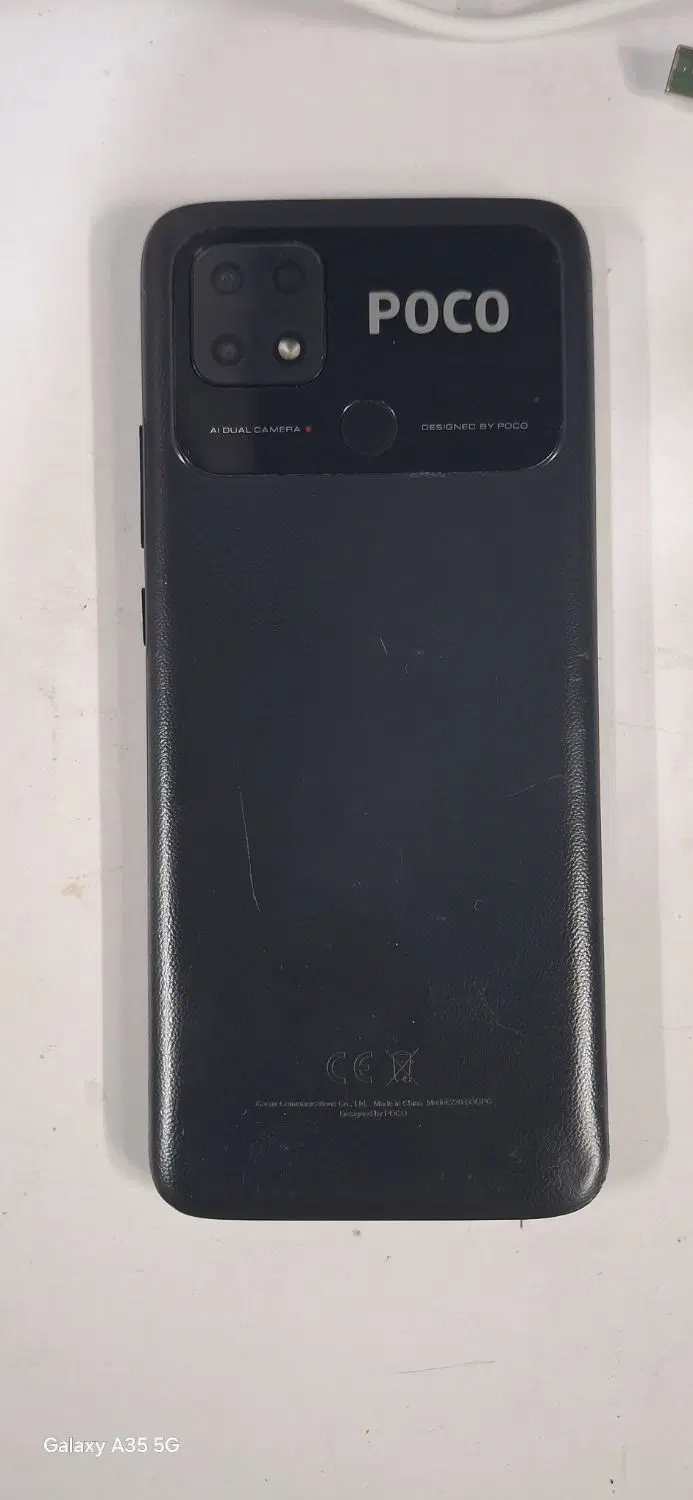 پوکو c40|موبایل|گلستان (تهران), |دیوار