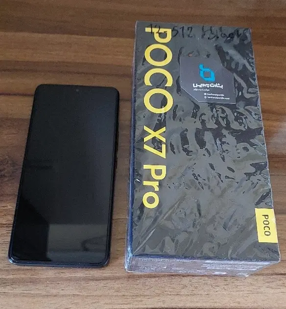 poco x7 pro|موبایل|تبریز, |دیوار