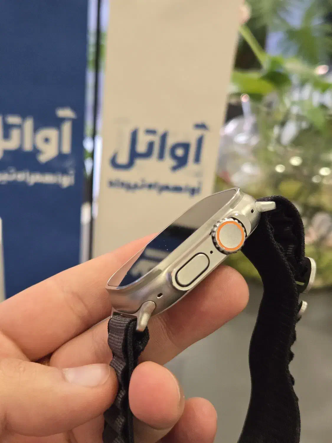 Watch Ultra 1|ساعت|کرج, کرج نو|دیوار