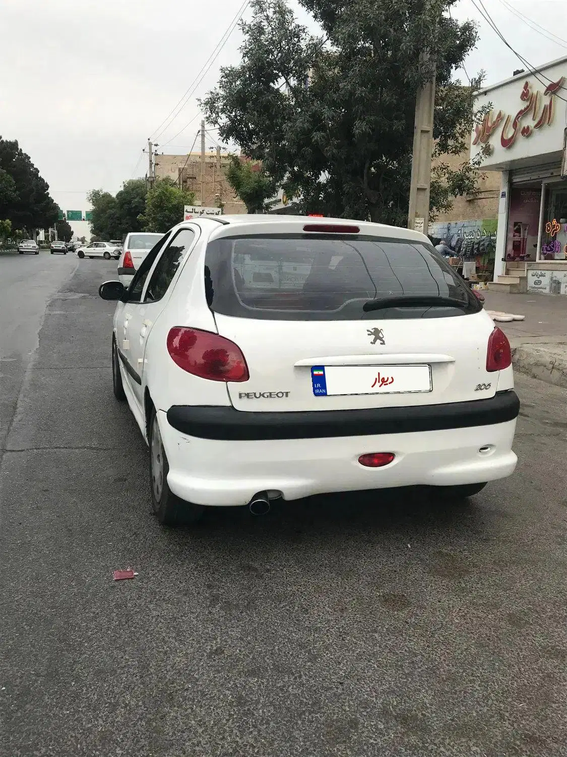 ۲۰۶|خودرو سواری و وانت|ماهدشت, |دیوار