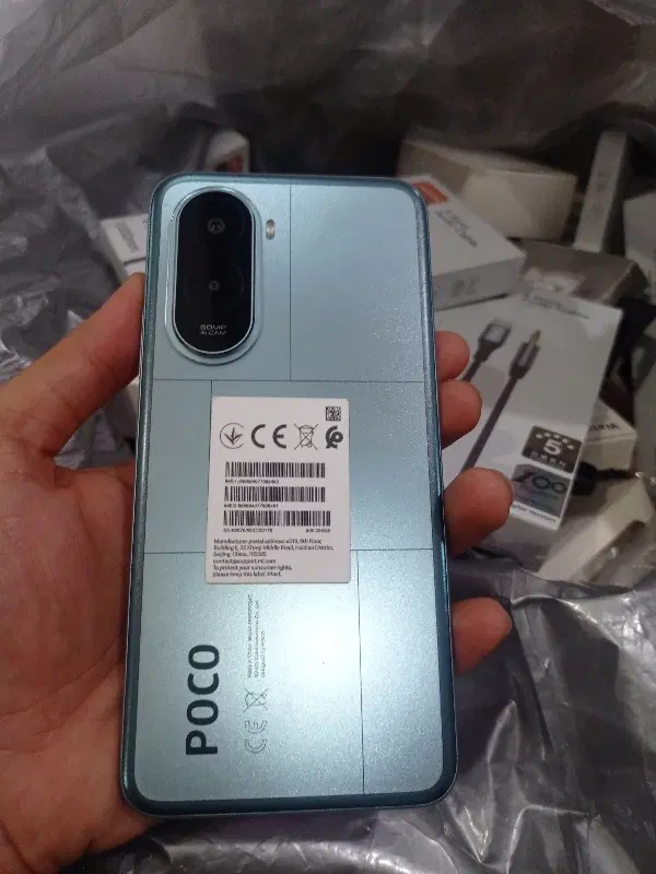 Poco M7 256GB RM8|موبایل|اهواز, یوسفی|دیوار