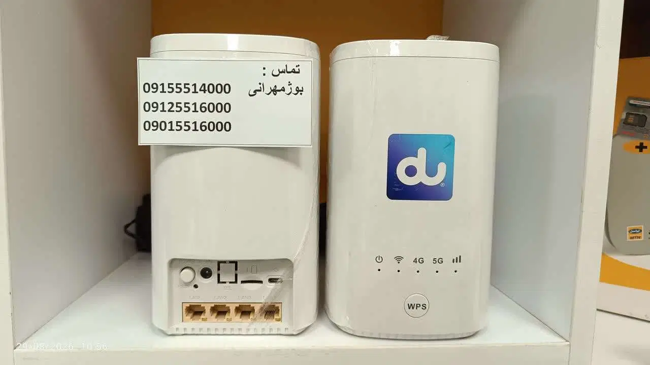 مودم 5G X28|مودم و تجهیزات شبکه|بردسکن, |دیوار