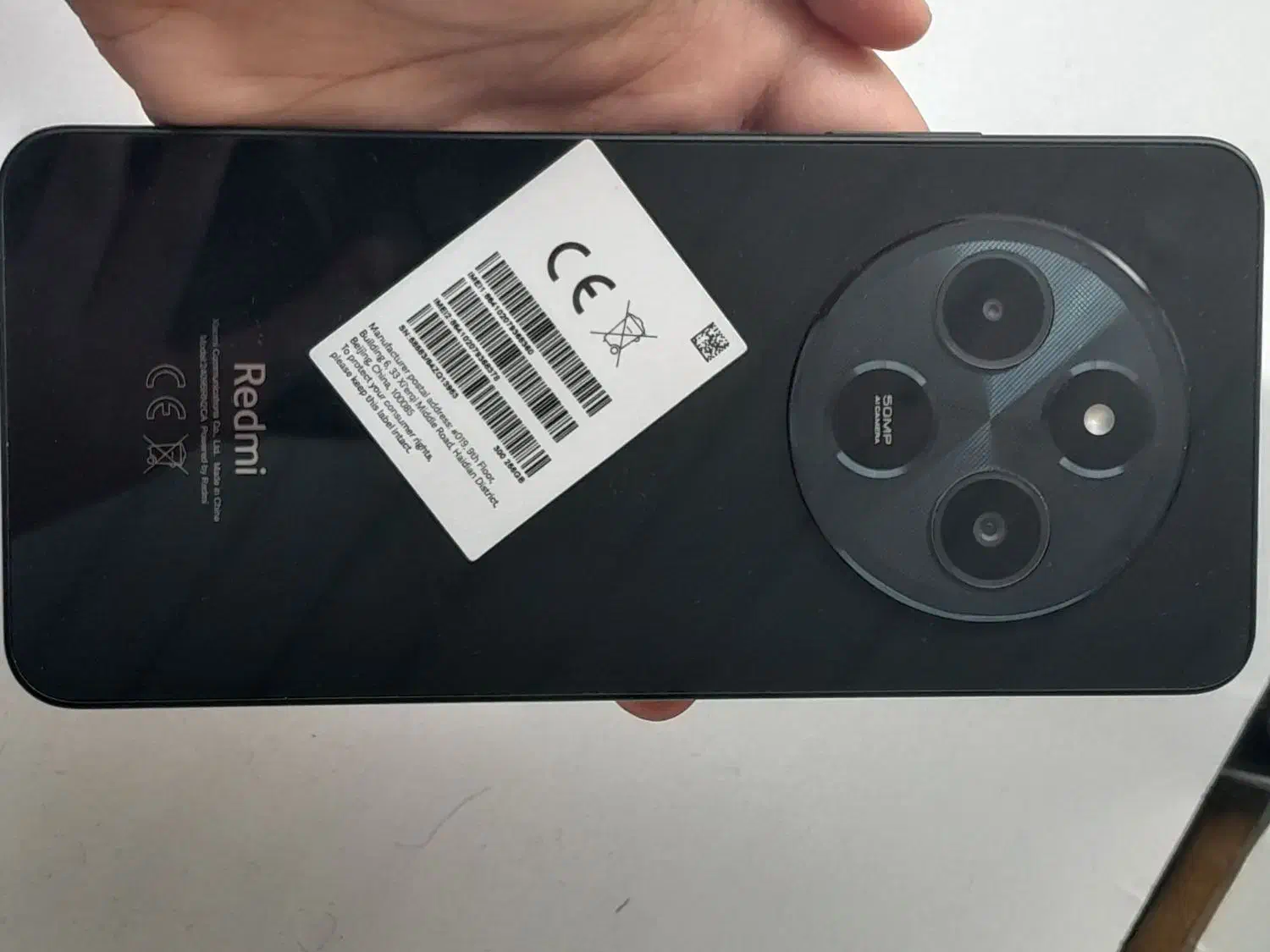 redmi 14c|موبایل|شبستر, |دیوار