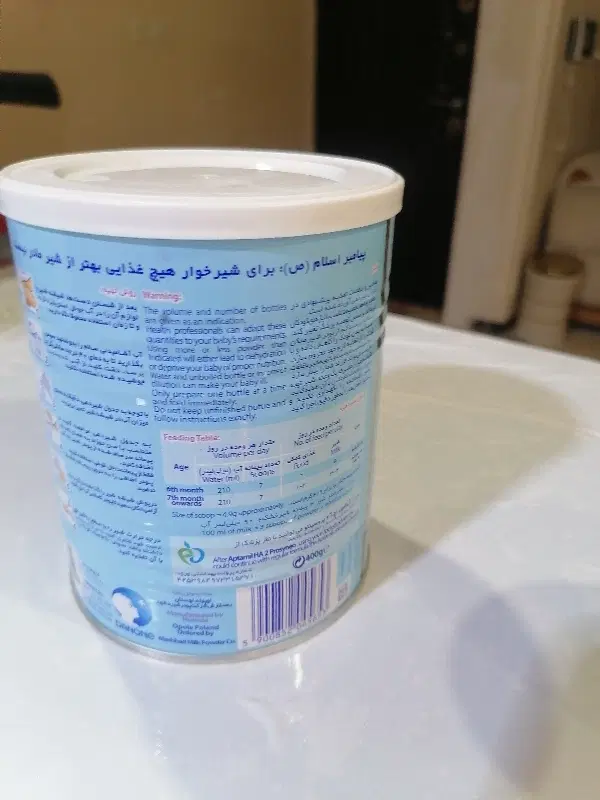 قوطی|اسباب و اثاث بچه|اهواز, کوروش|دیوار