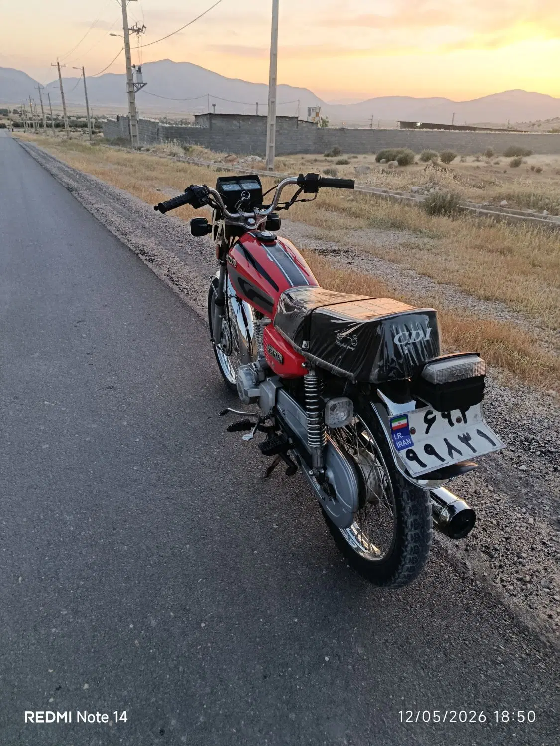 150ساوین (mkz)|موتورسیکلت|رستم, |دیوار