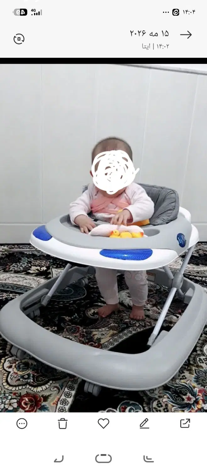 روروعک|کالسکه و لوازم جانبی|قم, شهر قائم|دیوار