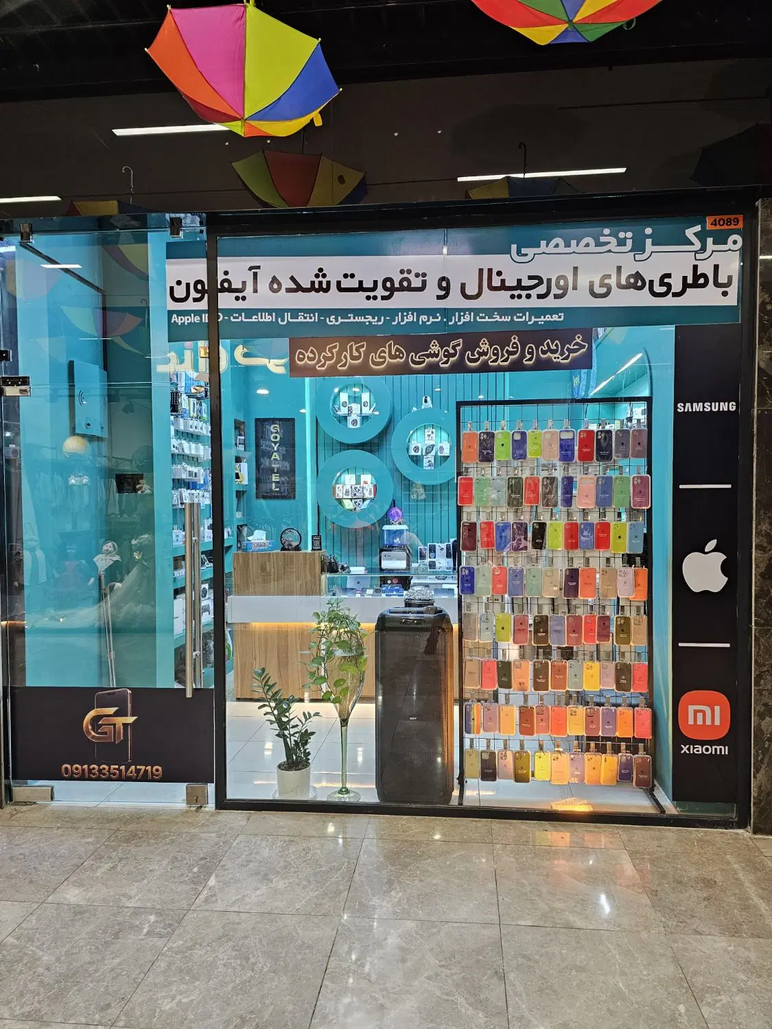 Xbox Series X|کنسول، بازی ویدئویی و آنلاین|یزد, |دیوار