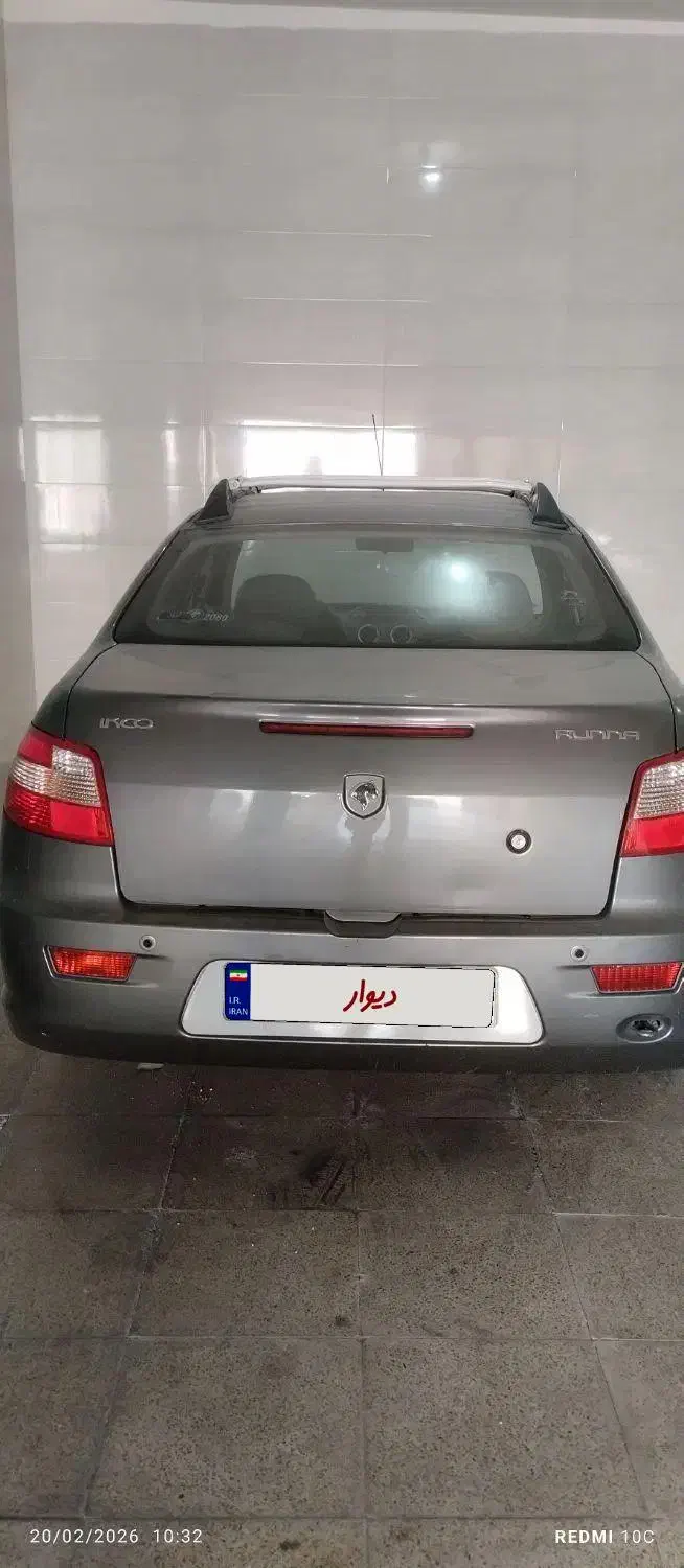 رانا LX|خودرو سواری و وانت|اصفهان, بهارستان|دیوار