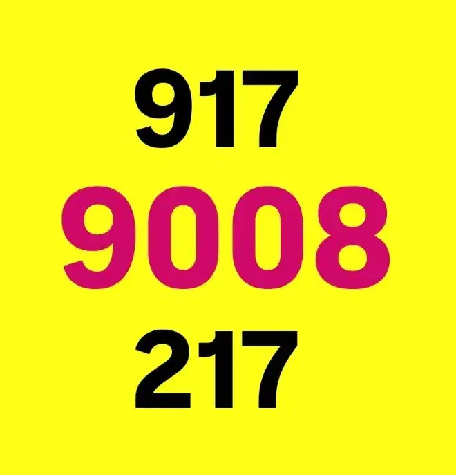 0917-2005-711|سیم‌کارت|شیراز, معالی‌آباد|دیوار