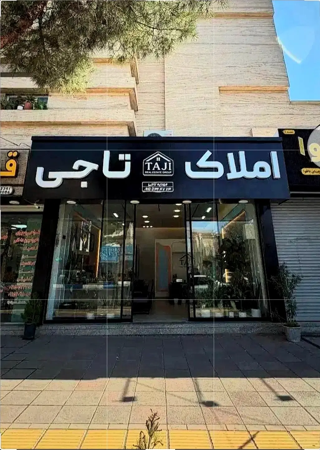 ۲خواب / طبقه اول / پردیس شرقی|اجارهٔ آپارتمان|تربت‌حیدریه, حسنی بالا|دیوار