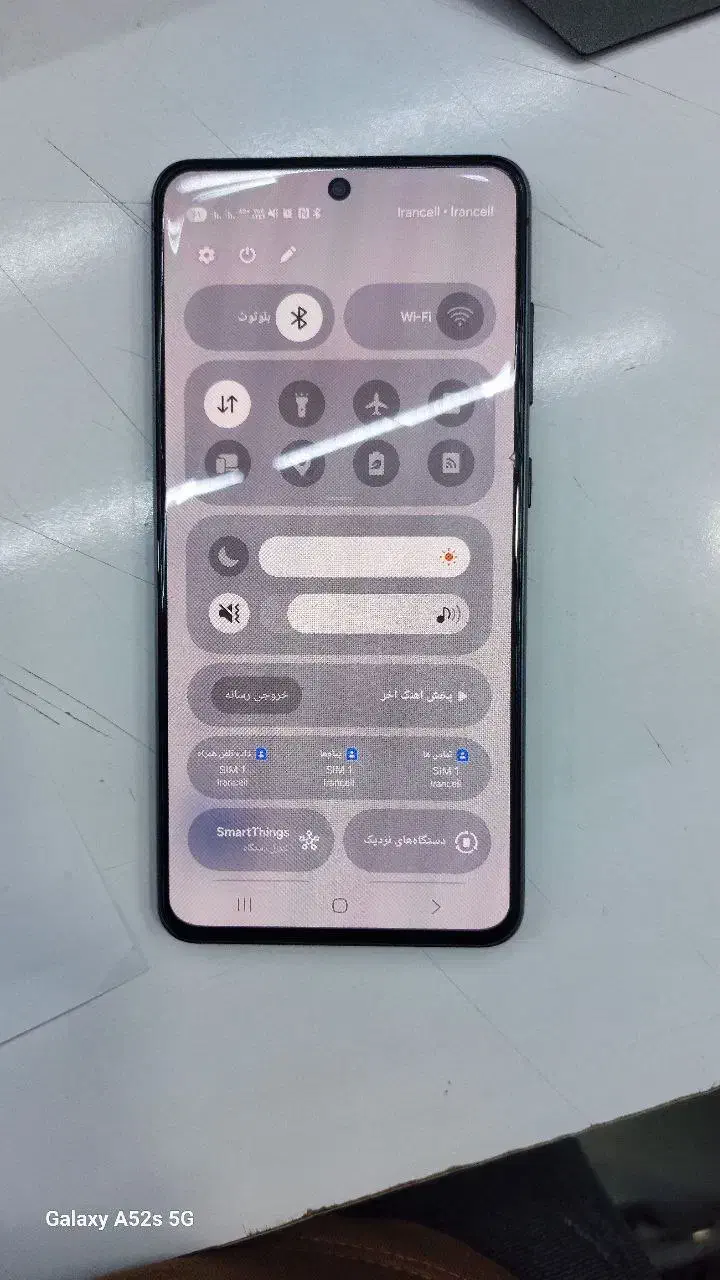 s21fe|موبایل|مشهد, گاز|دیوار