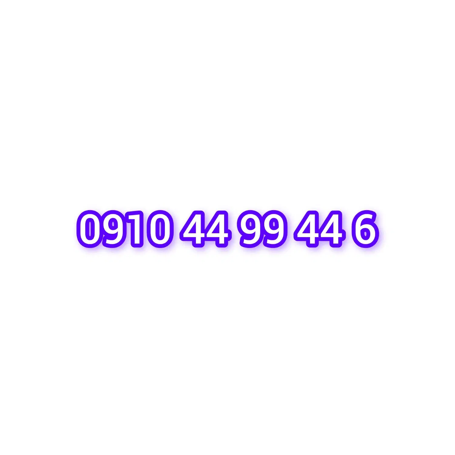 سیم کارت|سیم‌کارت|قرچک, مهدیه|دیوار