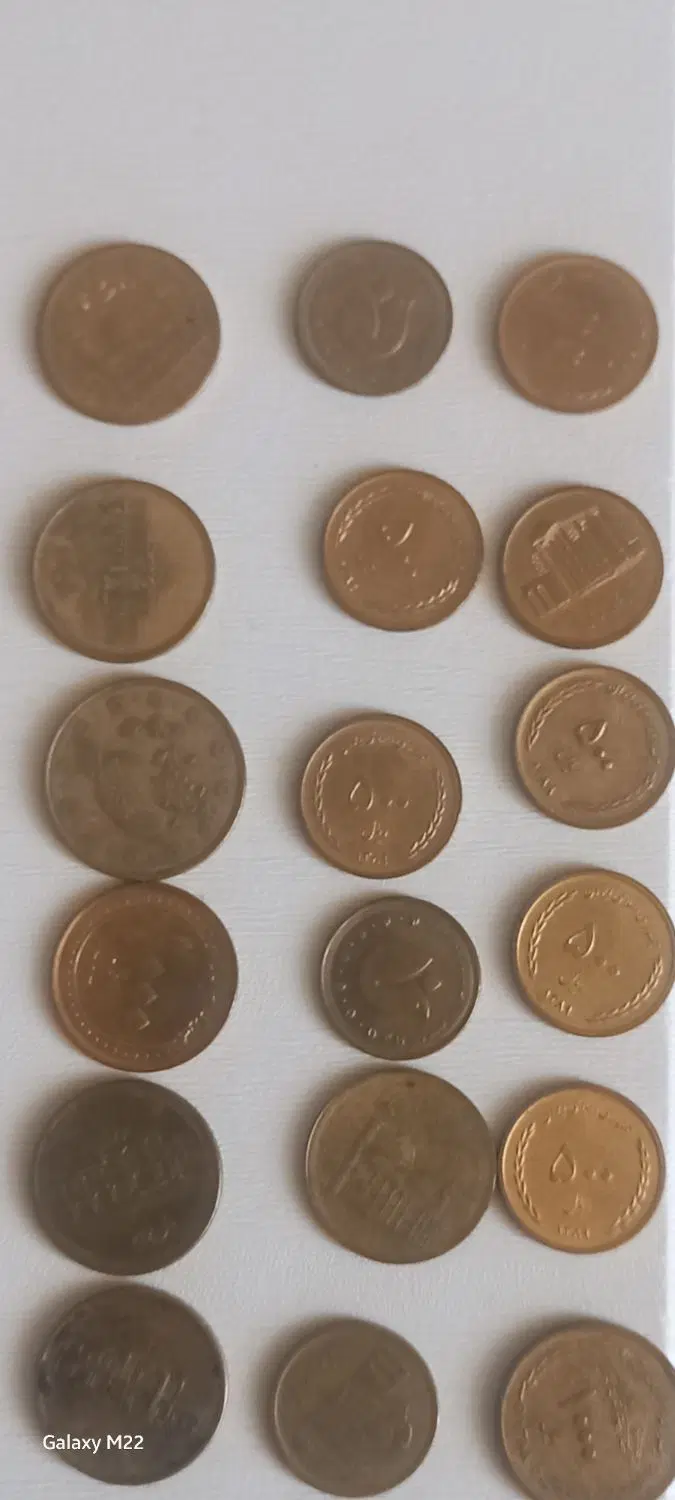 سکه قدیمی|کلکسیون سکه، تمبر، اسکناس|اصفهان, شهرک میلاد|دیوار