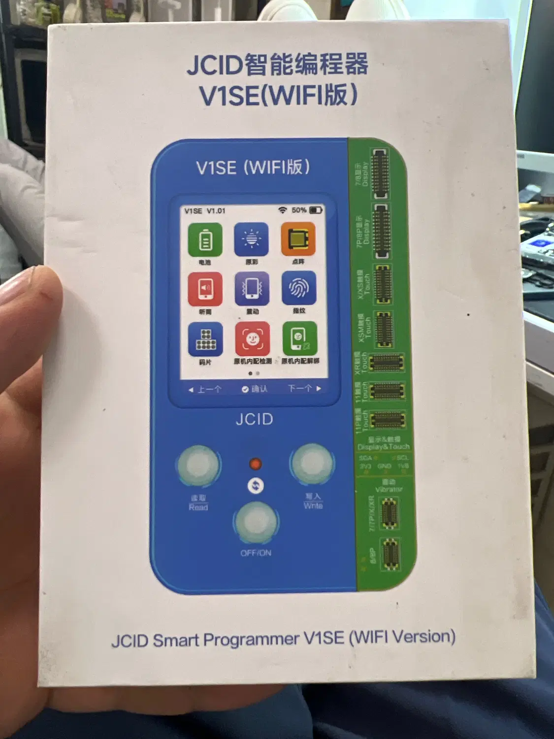 v1se|ابزارآلات|تهران, اوین|دیوار
