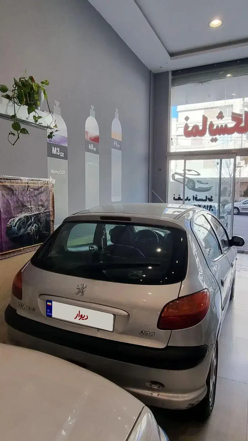 206تیپ2مدل84|خودرو سواری و وانت|مشهد, جاهد شهر|دیوار