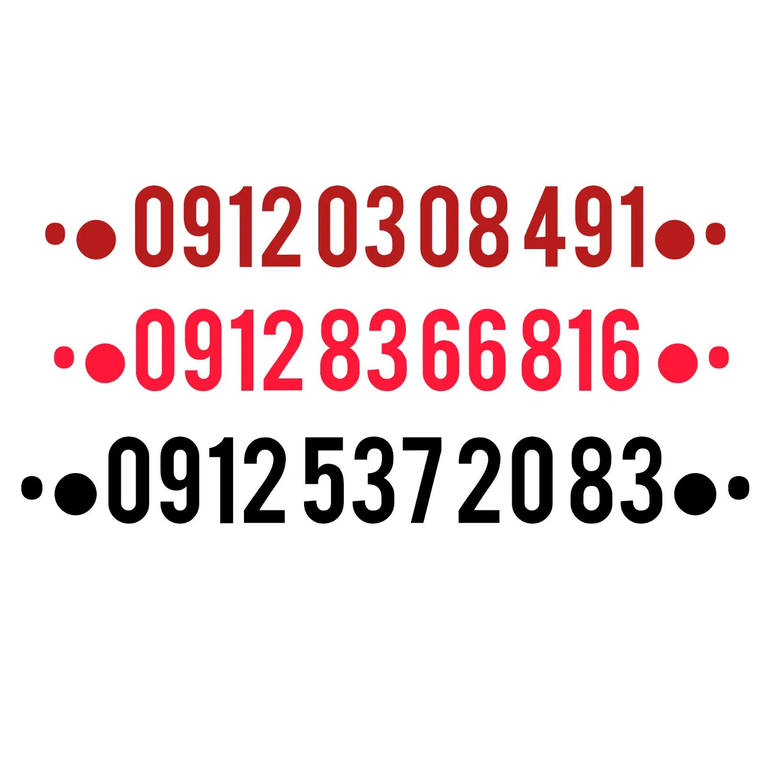09125372083|سیم‌کارت|گرگان, |دیوار
