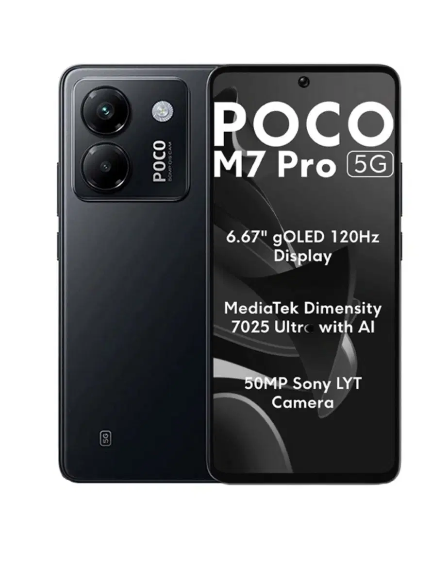 گوشی poco m7 pro 5g|موبایل|کرمان, |دیوار