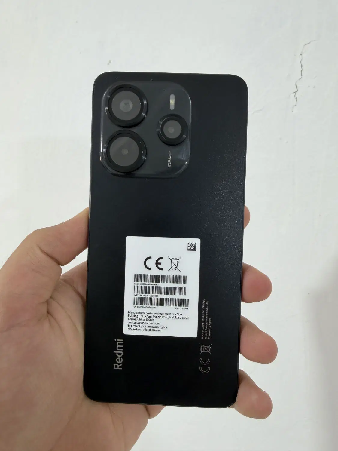 Redmi Note 14 5G|موبایل|فردیس, نگارستان|دیوار
