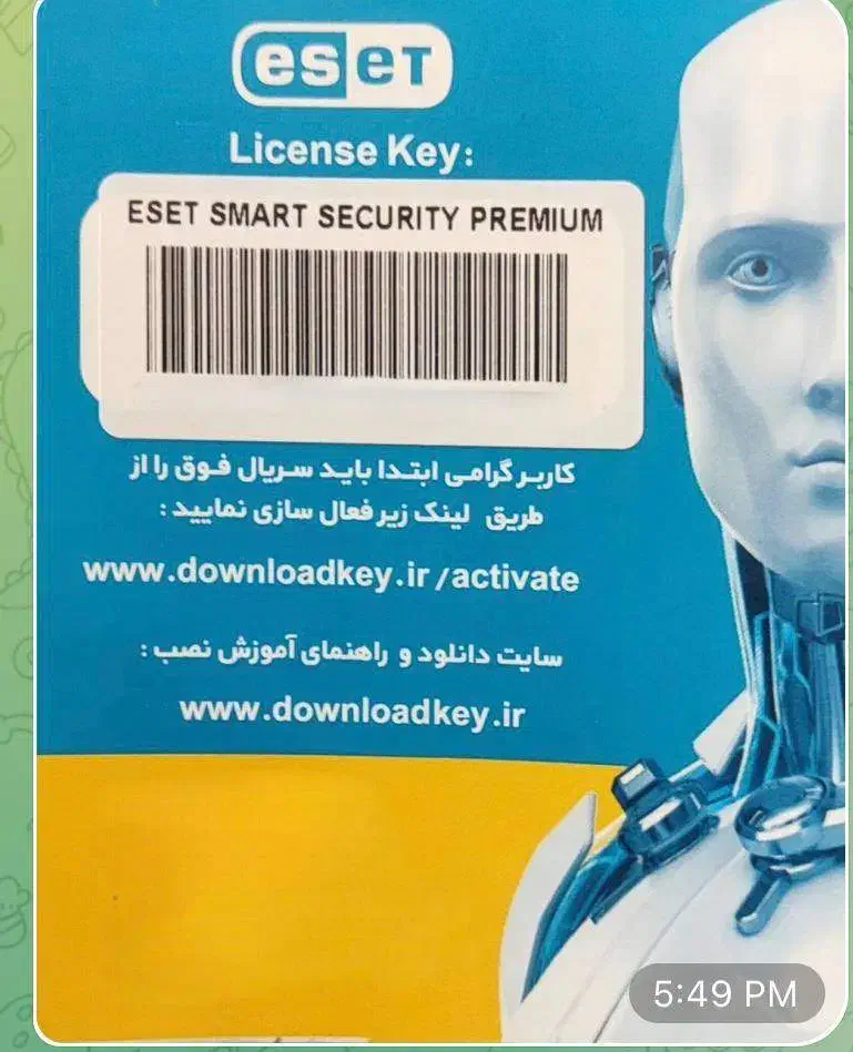 وی تو ray گیگی 5|قطعات و لوازم جانبی رایانه|تهران, میدان ولیعصر|دیوار