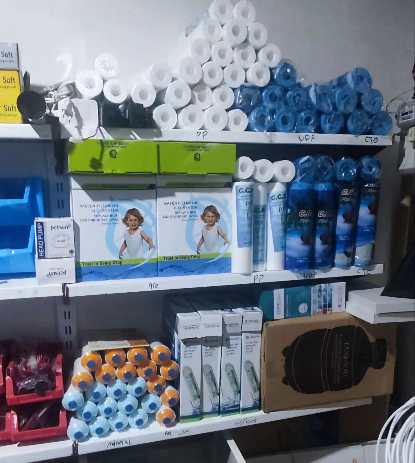 فروش، نصب و تعمیر تصفیه تسویه آب|آبسردکن و تصفیه آب|اردبیل, |دیوار