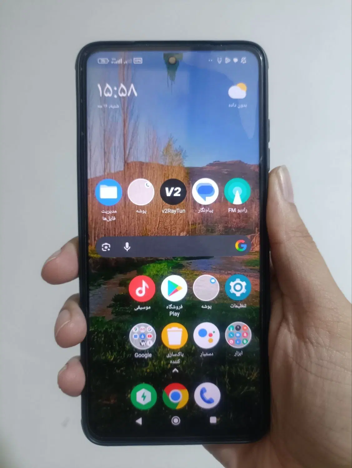 پوکو x3|موبایل|زابل, |دیوار