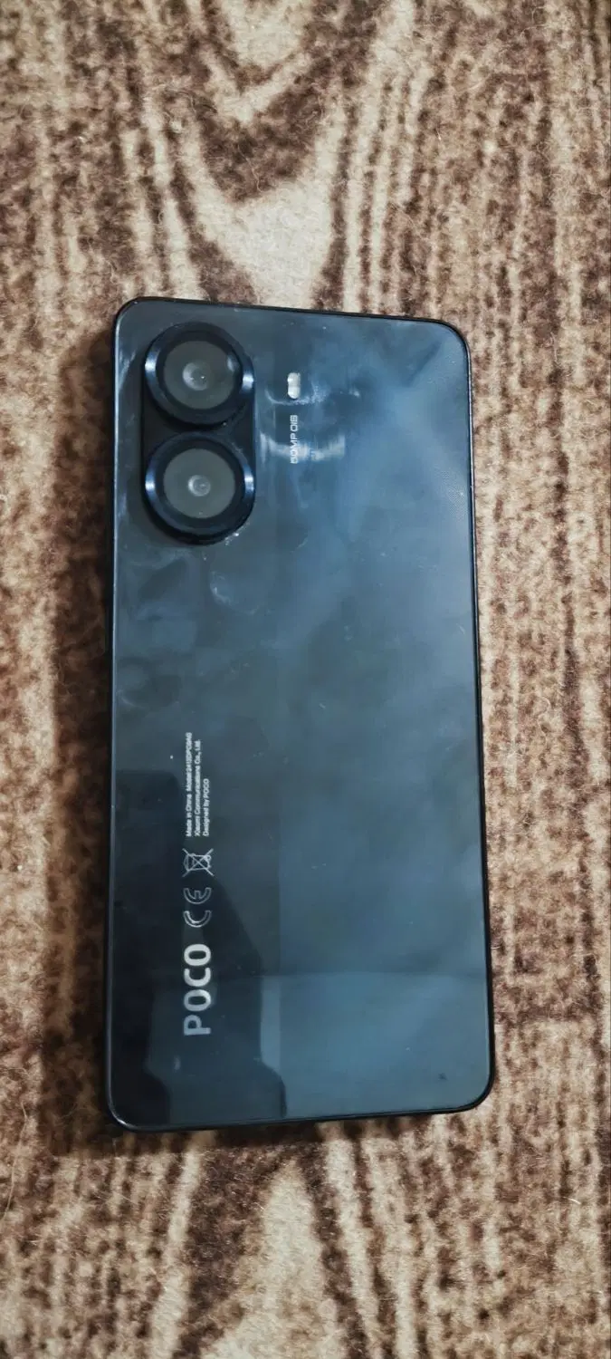 POCO X7 PRO|موبایل|خلخال, |دیوار