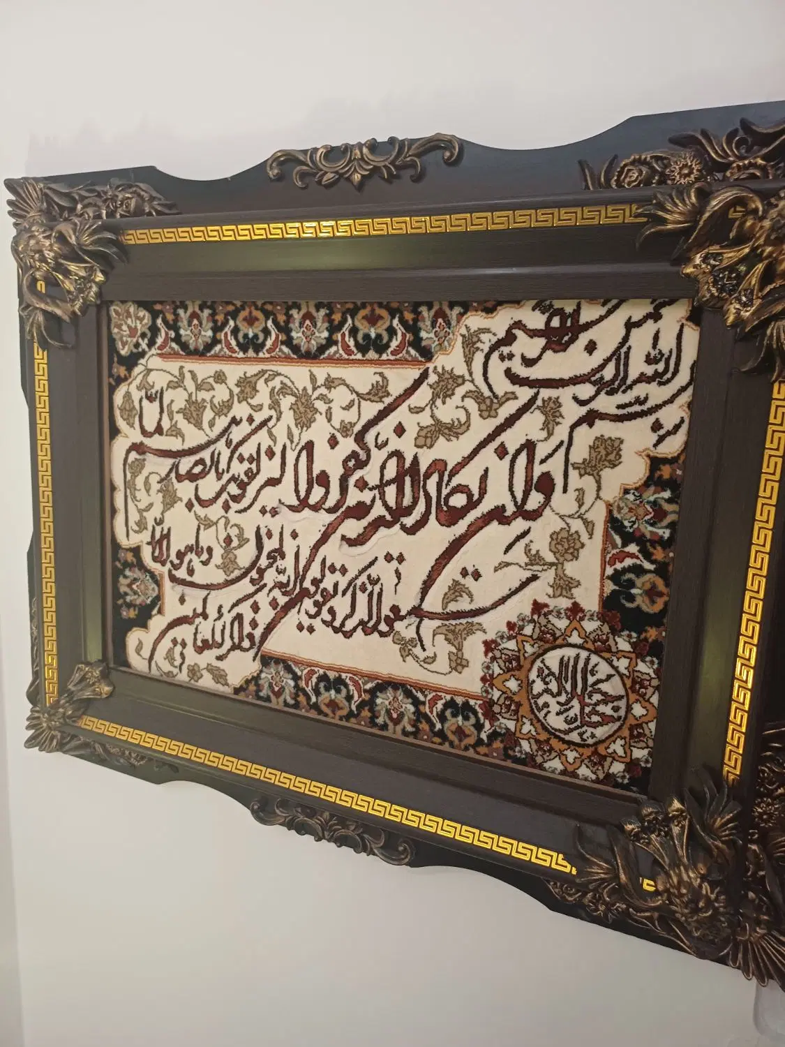 حراج|حراج|تهران, قیطریه|دیوار
