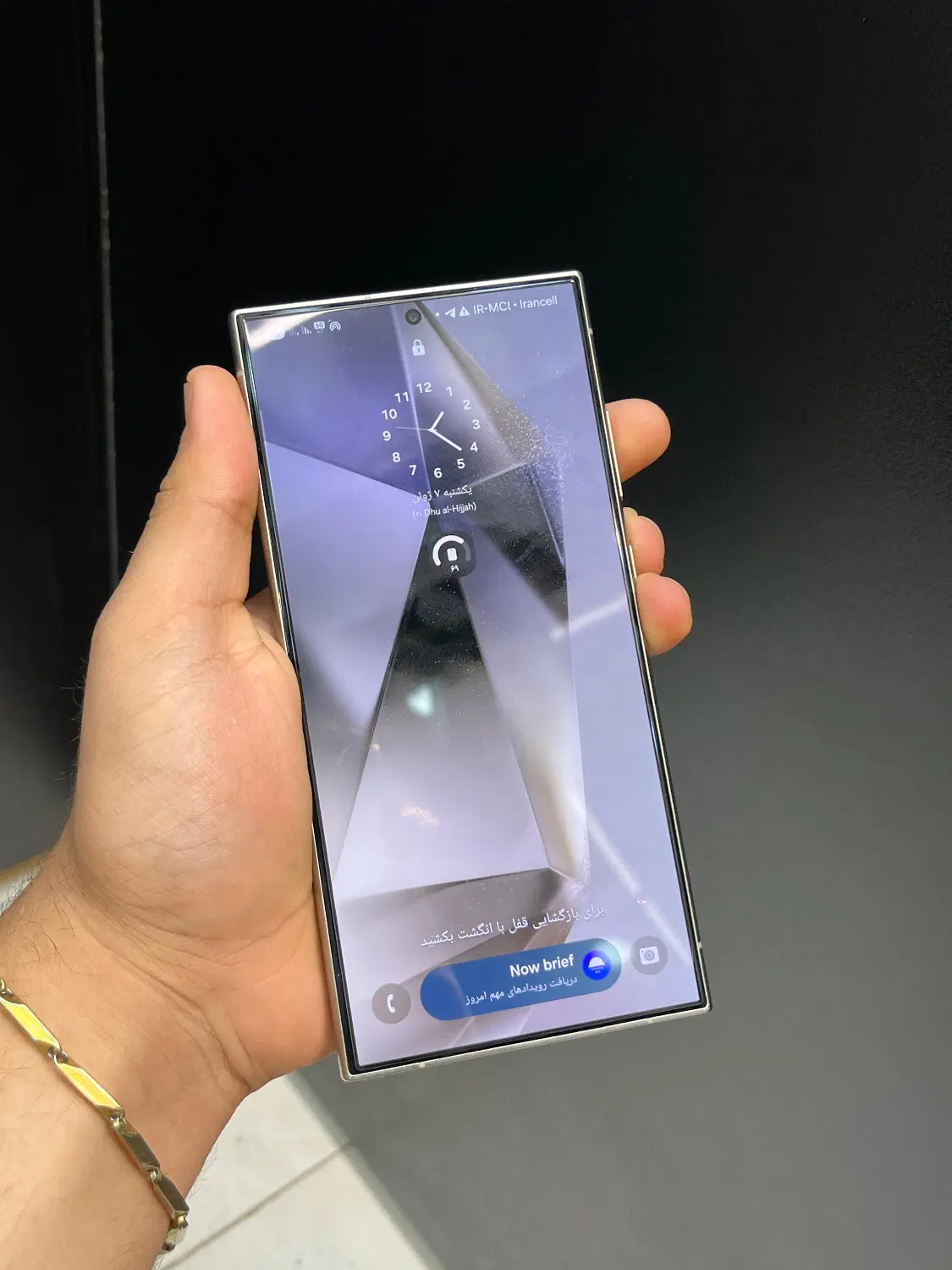 S 24 ultra|موبایل|شاهرود, |دیوار