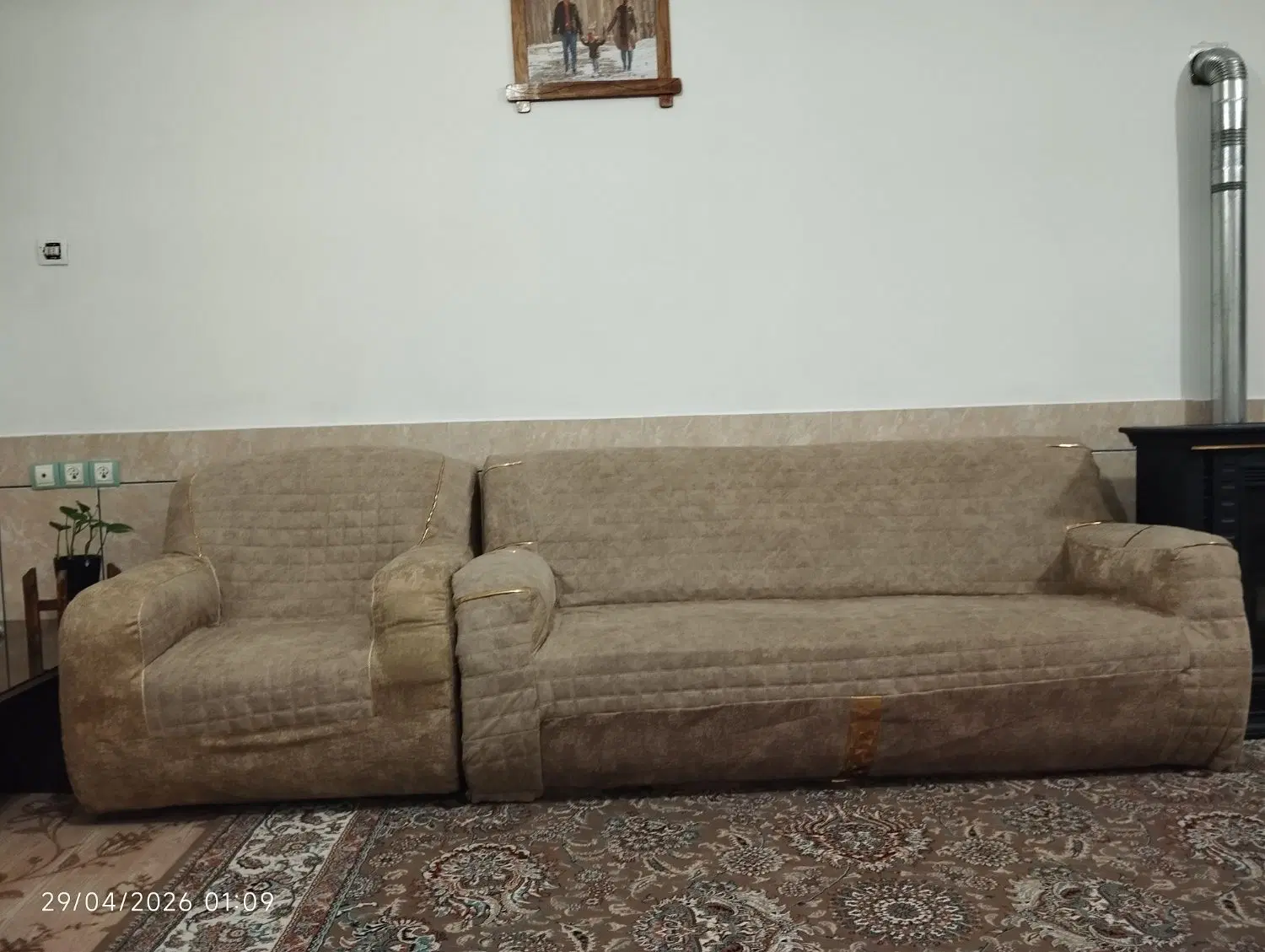 مبل|مبلمان اداری|دورود, |دیوار