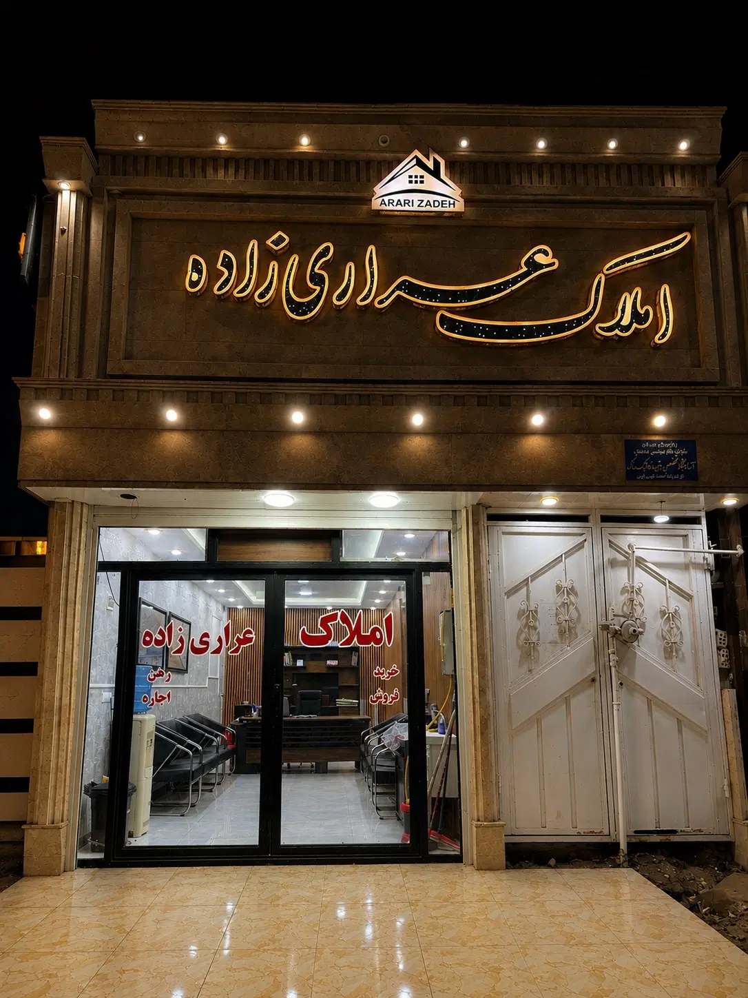 آپارتمان فاز۷|فروش آپارتمان|بندر ماهشهر, |دیوار