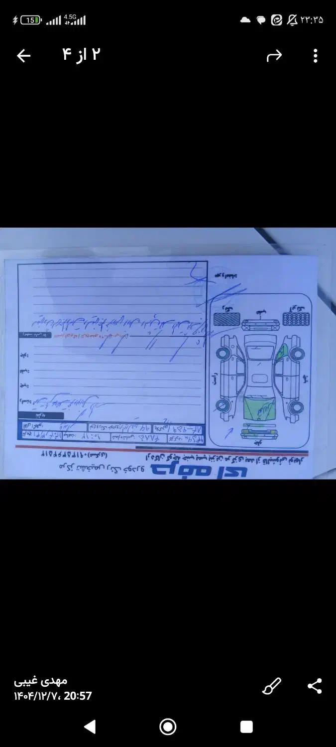 پراید 131|خودرو سواری و وانت|اردکان, |دیوار