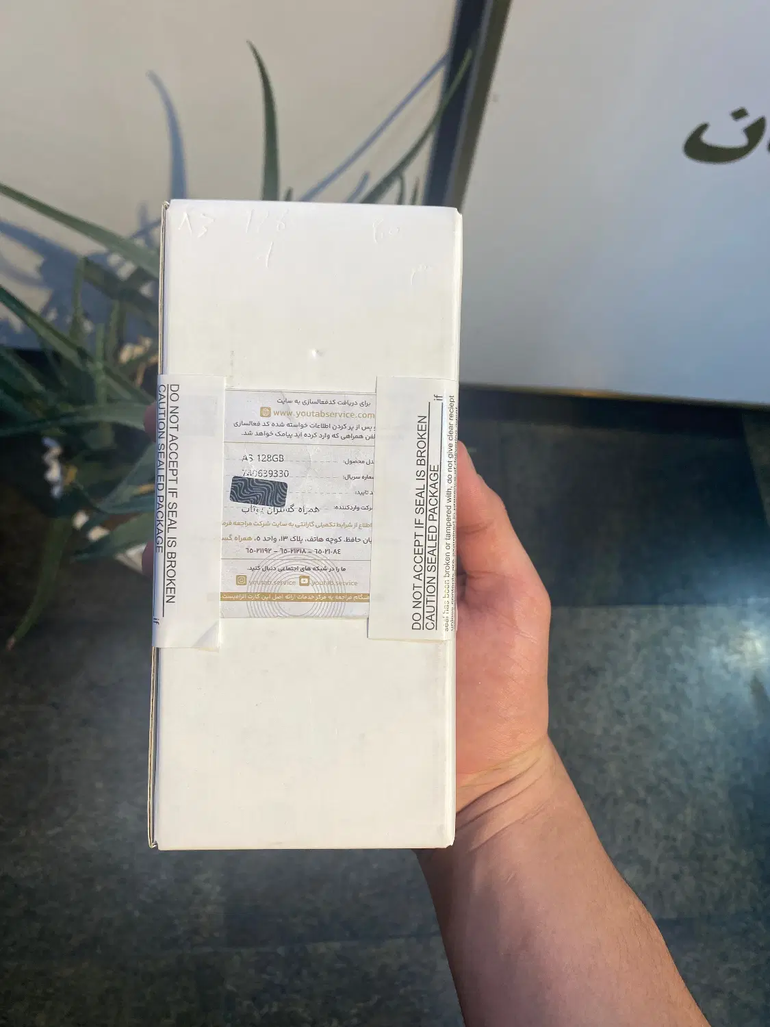 Redmi A3|موبایل|شهریار, شهریار|دیوار